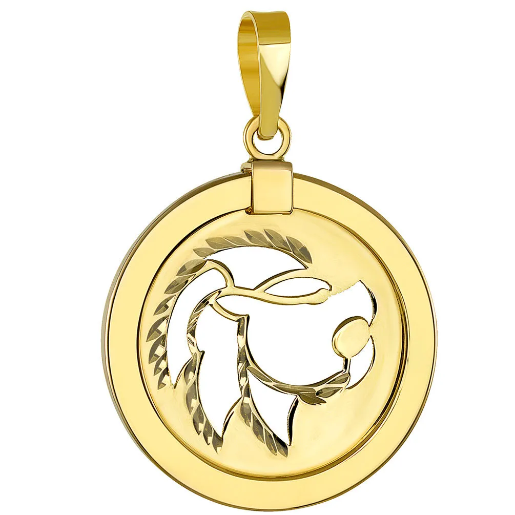 14K Yellow Gold Reversible Round Lion Leo Zodiac Sign Pendant